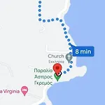 Σπίτι διακοπών Pergola Paros Cycladic House By The Sea+pool Νάουσα