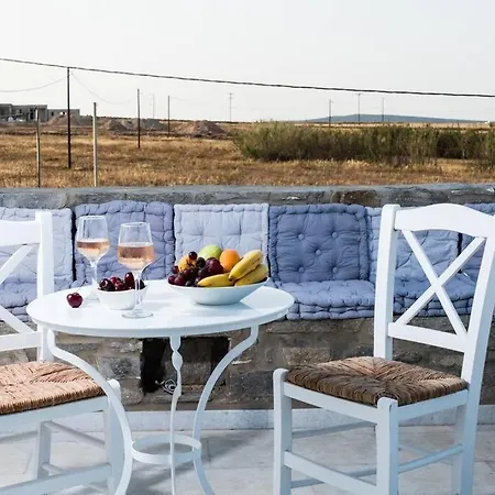 Pergola Paros Cycladic House By The Sea+pool Semesterbostad Naousa