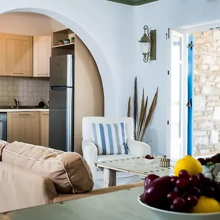 Pergola Paros Cycladic House By The Sea+pool Nausa